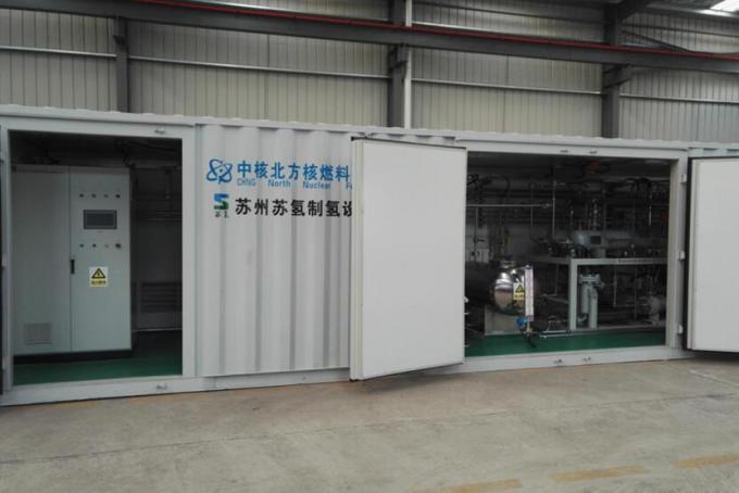 40Nm3/εγκαταστάσεις παραγωγής υδρογόνου παραγωγής Χ H2, εγκαταστάσεις παραγωγής υδρογόνου