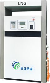 Κινητοί 1.6MPa υγροποιημένο φυσικό αέριο υψηλής αποδοτικότητας/LNG χάλυβας διανομέων 10-80kg/min ψεκαστήρων